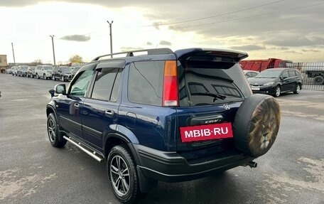 Honda CR-V IV, 1996 год, 4 фотография