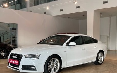 Audi A5, 2013 год, 2 320 000 рублей, 1 фотография