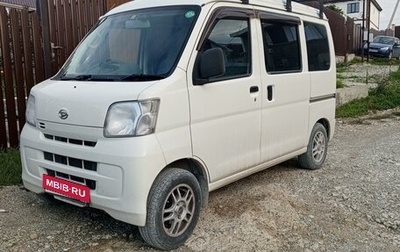 Daihatsu Hijet X, 2016 год, 850 000 рублей, 1 фотография