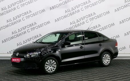 Volkswagen Polo VI (EU Market), 2012 год, 779 000 рублей, 1 фотография