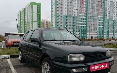 Volkswagen Golf III, 1997 год, 267 500 рублей, 1 фотография