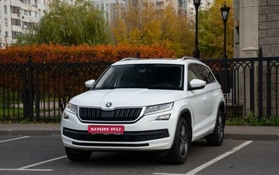 Skoda Kodiaq I, 2019 год, 3 500 000 рублей, 1 фотография