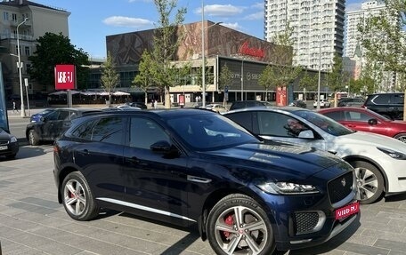 Jaguar F-Pace, 2016 год, 3 250 000 рублей, 1 фотография