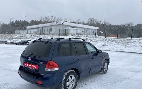 Hyundai Santa Fe Classic, 2007 год, 720 000 рублей, 3 фотография