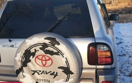 Toyota RAV4, 1997 год, 500 000 рублей, 11 фотография