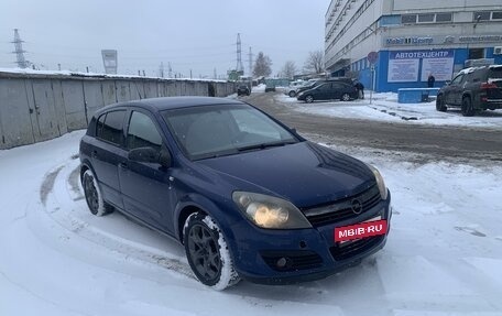 Opel Astra H, 2006 год, 530 000 рублей, 2 фотография