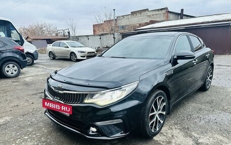 KIA Optima IV, 2019 год, 2 270 000 рублей, 4 фотография