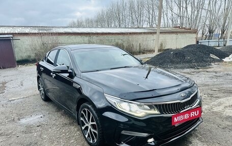 KIA Optima IV, 2019 год, 2 270 000 рублей, 9 фотография