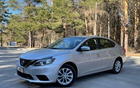 Nissan Sentra, 2018 год, 1 400 000 рублей, 3 фотография