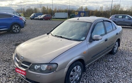 Nissan Almera, 2005 год, 220 000 рублей, 2 фотография