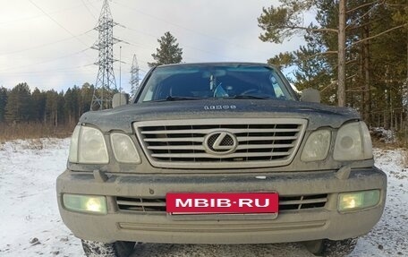 Lexus LX II, 2005 год, 2 250 000 рублей, 2 фотография