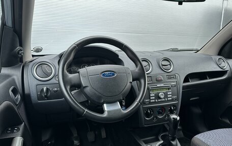 Ford Fusion I, 2007 год, 690 000 рублей, 6 фотография