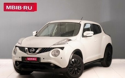 Nissan Juke II, 2014 год, 1 400 000 рублей, 1 фотография