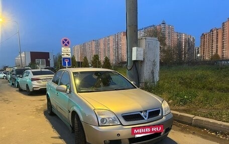 Opel Vectra C рестайлинг, 2003 год, 295 000 рублей, 6 фотография