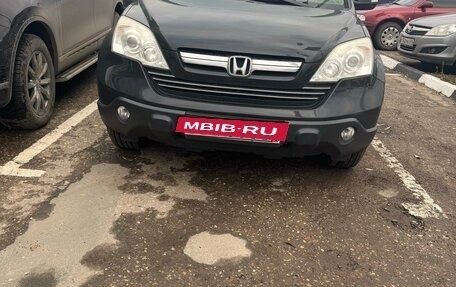 Honda CR-V III рестайлинг, 2007 год, 1 376 000 рублей, 6 фотография