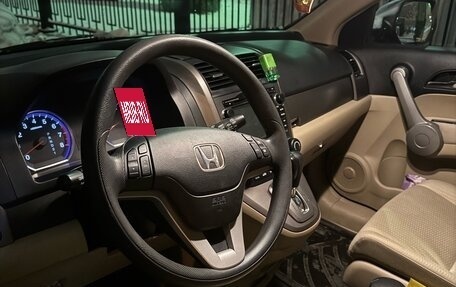 Honda CR-V III рестайлинг, 2007 год, 1 376 000 рублей, 11 фотография