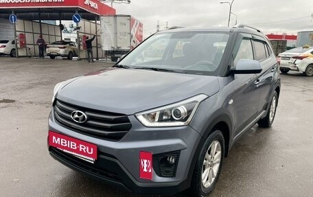 Hyundai Creta I рестайлинг, 2019 год, 1 990 000 рублей, 13 фотография