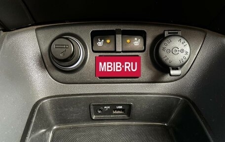 KIA Rio II, 2010 год, 621 000 рублей, 18 фотография