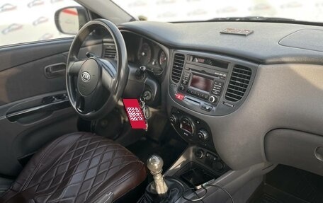 KIA Rio II, 2010 год, 621 000 рублей, 17 фотография