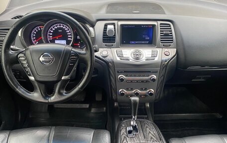 Nissan Murano, 2012 год, 1 200 000 рублей, 13 фотография