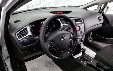 KIA cee'd III, 2017 год, 1 199 000 рублей, 11 фотография