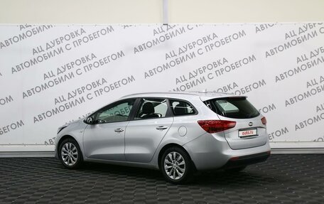 KIA cee'd III, 2017 год, 1 199 000 рублей, 14 фотография