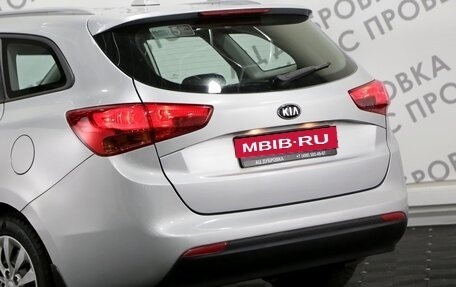 KIA cee'd III, 2017 год, 1 199 000 рублей, 13 фотография