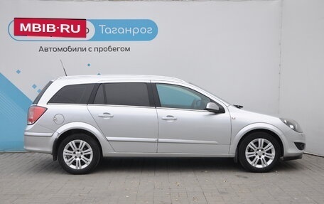 Opel Astra H, 2009 год, 849 000 рублей, 4 фотография