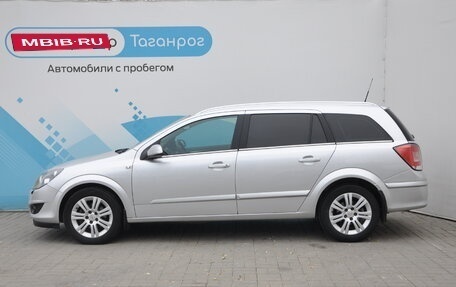 Opel Astra H, 2009 год, 849 000 рублей, 8 фотография