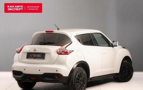 Nissan Juke II, 2014 год, 1 400 000 рублей, 3 фотография