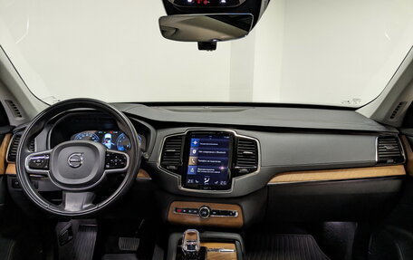 Volvo XC90 II рестайлинг, 2021 год, 6 745 000 рублей, 27 фотография