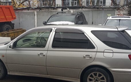 Toyota Vista V30, 2002 год, 550 000 рублей, 3 фотография