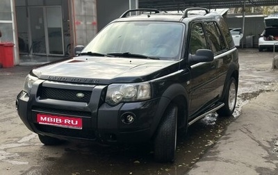 Land Rover Freelander II рестайлинг 2, 2004 год, 580 000 рублей, 1 фотография