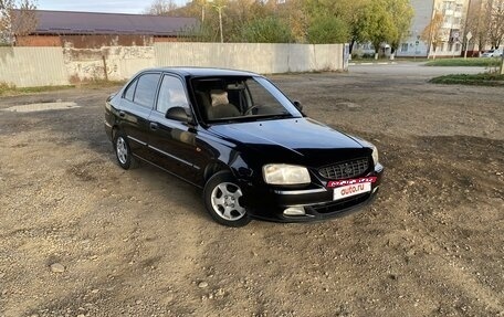 Hyundai Accent II, 2008 год, 485 000 рублей, 9 фотография