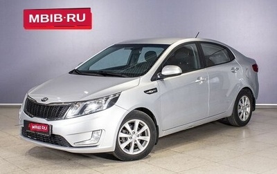 KIA Rio III рестайлинг, 2014 год, 949 155 рублей, 1 фотография