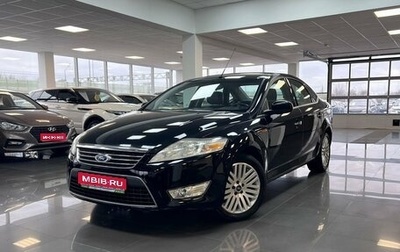 Ford Mondeo IV, 2010 год, 1 145 000 рублей, 1 фотография