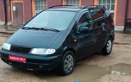 Volkswagen Sharan I рестайлинг, 1998 год, 230 000 рублей, 1 фотография