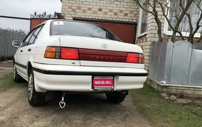 Toyota Tercel, 1993 год, 365 000 рублей, 1 фотография