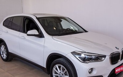 BMW X1, 2018 год, 2 800 000 рублей, 1 фотография