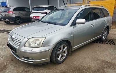 Toyota Avensis III рестайлинг, 2004 год, 890 000 рублей, 1 фотография