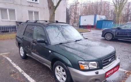 Subaru Forester, 2003 год, 2 фотография