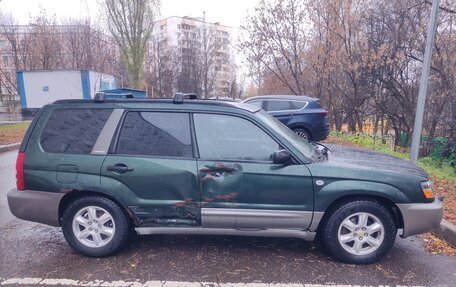 Subaru Forester, 2003 год, 3 фотография