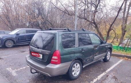 Subaru Forester, 2003 год, 4 фотография