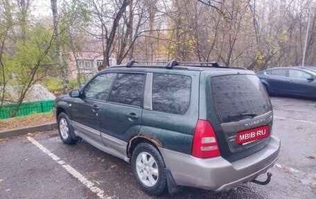 Subaru Forester, 2003 год, 6 фотография