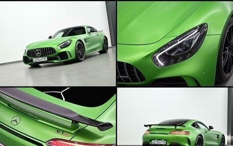 Mercedes-Benz AMG GT I рестайлинг, 2017 год, 16 850 000 рублей, 26 фотография