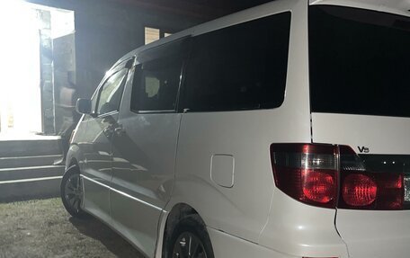 Toyota Alphard III, 2004 год, 1 850 000 рублей, 2 фотография