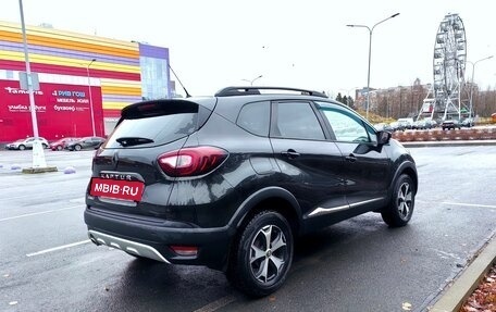 Renault Kaptur I рестайлинг, 2017 год, 1 450 000 рублей, 6 фотография