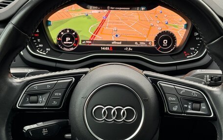 Audi A5, 2019 год, 3 649 000 рублей, 10 фотография