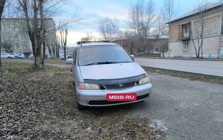 Honda Odyssey IV, 1998 год, 400 000 рублей, 8 фотография