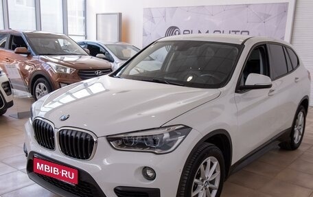 BMW X1, 2018 год, 2 800 000 рублей, 3 фотография